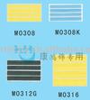 Contact Systems SMT single splice tape